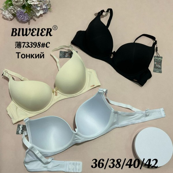 Бюстгальтер Nadizi Чашка C тонкий 73398