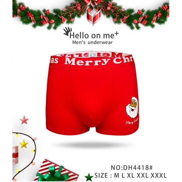 Чоловічі боксерки M-3XL оптом