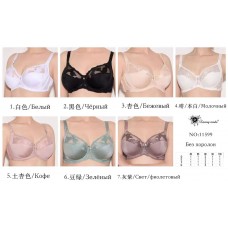 Бюстгальтер Lanny moda G 11599 80-100 оптом 