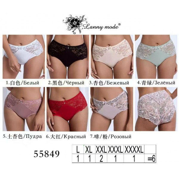 Lanny mode 55849  L-4xl оптом