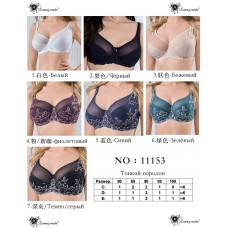 Бюстгальтер Lanny moda 11153D,E 80-100 оптом