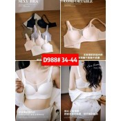 Бюстгальтери топи