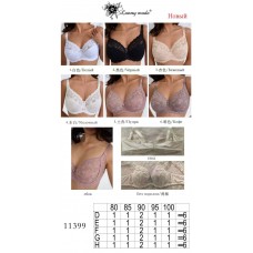 Бюстгальтер Lanny moda G H 11399 80-100 оптом 