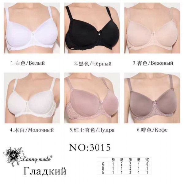 Бюстгальтер Lanny moda 3015 E 80-100 спейсер