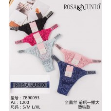 Бразильянки Rosa Junio 90095 оптом