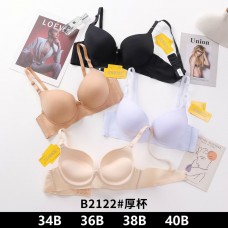 Бюстгальтер Nadizi 2122 Чашка B пушап 