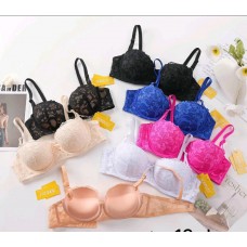 Бюстгальтер Nadizi 2032 Чашка B пушап 