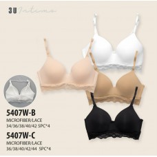Бюстгальтер Nadizi 5407Чашка В, C тонка без кісточок 