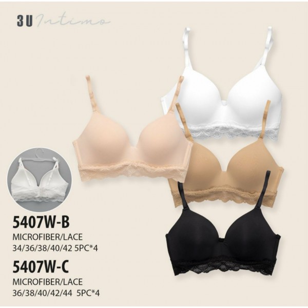 Бюстгальтер Nadizi 5407Чашка В, C тонка без кісточок 