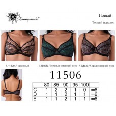 Бюстгальтер Lanny moda 11506 C, D оптом
