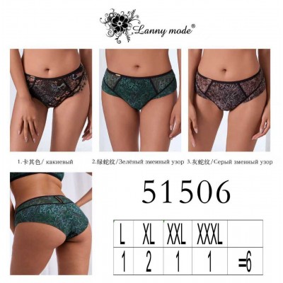 Lanny mode 51506 L-3xl