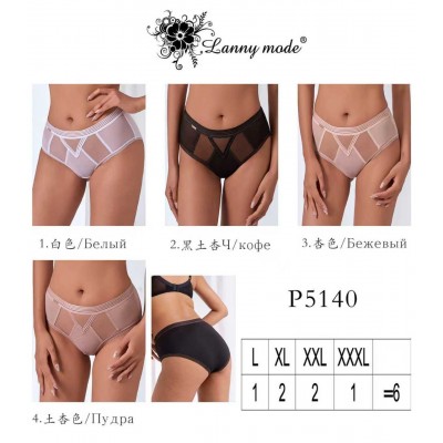 Lanny mode 5140 L-3xl