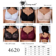 Бюстгальтер Lanny moda E без кісточок 