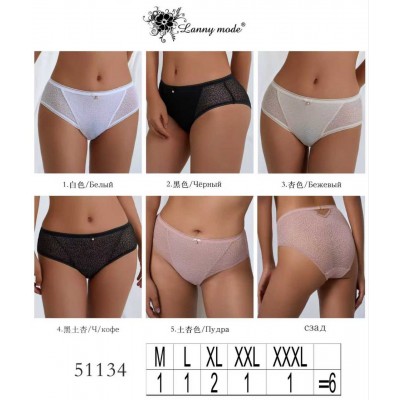 Lanny mode 51134 M-3xl