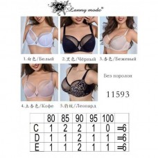 Бюстгальтер Lanny moda 11593 D,E