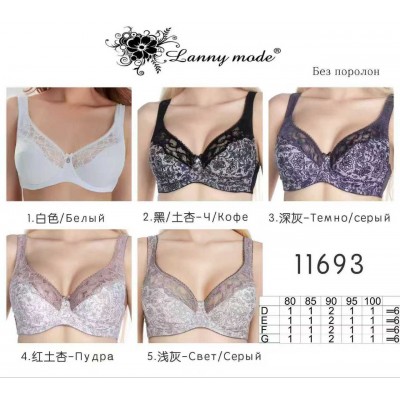 Бюстгальтер Lanny mode 11693 E