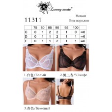 Бюстгальтер Lanny moda 11311 D E