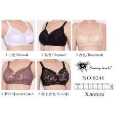 Бюстгальтер Lanny moda F без кісточок 