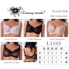 Бюстгальтер Lanny moda 1105 D,E