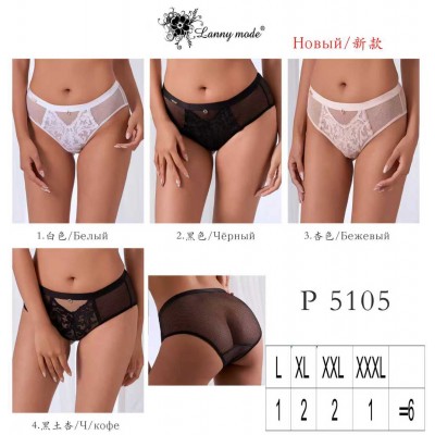 Lanny mode 5105 M-3xl