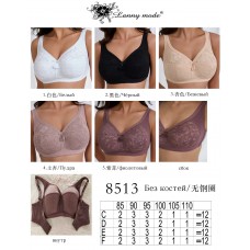 Бюстгальтер Lanny moda E без кісточок 