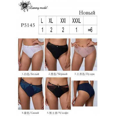 Lanny mode 5154 L-3xl