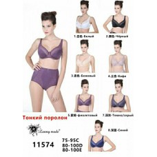 Бюстгальтер Lanny moda D E 11574 оптом