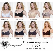 Бюстгальтер Lanny moda E тонкий паралон